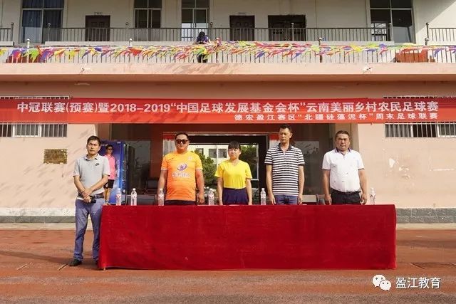 周琦15分首钢惜败广厦 姜伟泽16分吉林胜福建