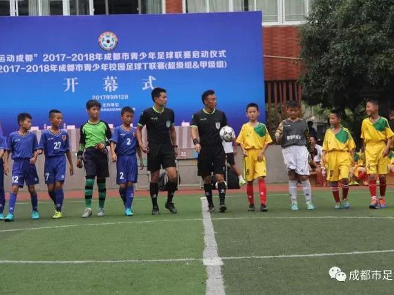 满冠体育品牌故事